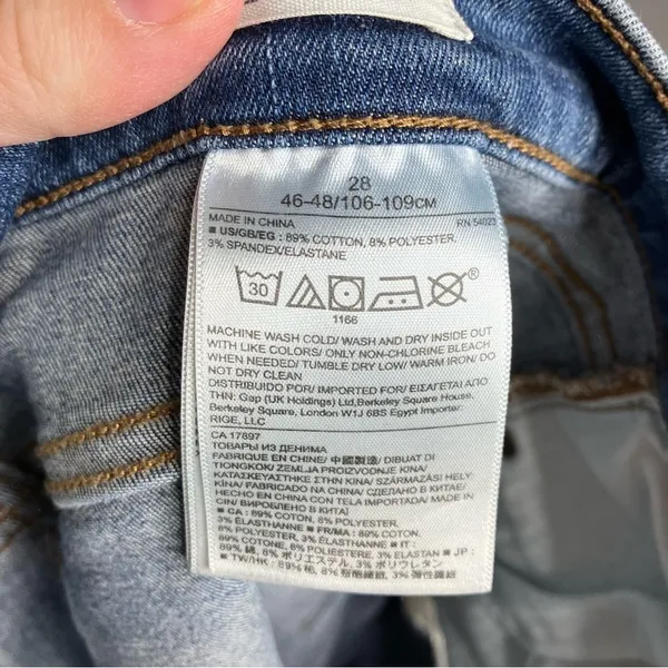 Banana Republic distressed straight Jeans‎ size 28 - Image 7