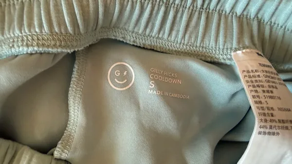 Gilly Hicks Wide-Leg Pants - Image 3