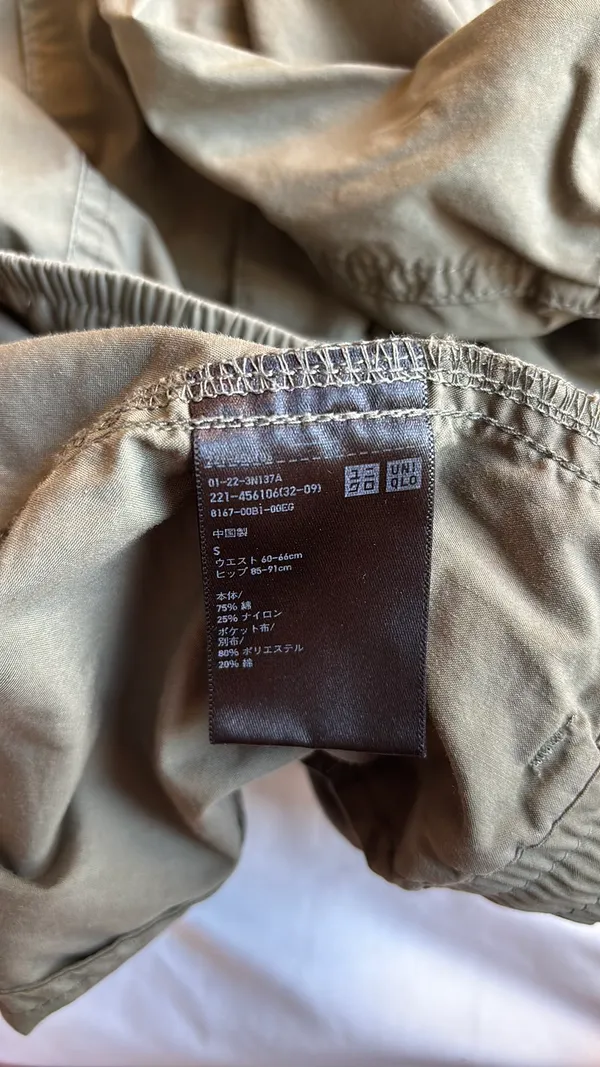 Uniqlo Cargo Pants - Image 4