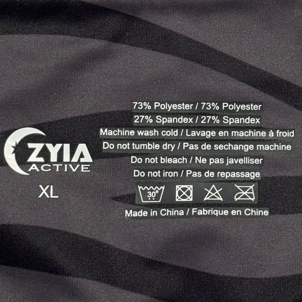 NEW Zyia Active Shorts Zebra Athleisure Lounge Casual Pull On Gray Size Large - Image 2