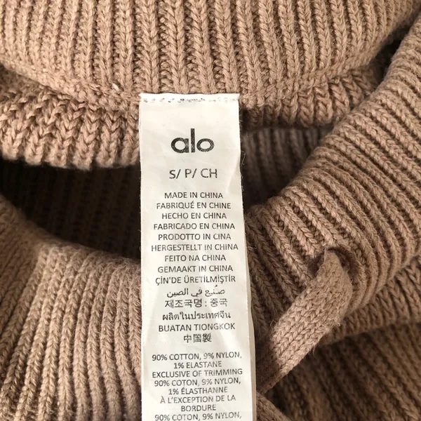 Alo Yoga Domain Rib Knit Sweatpant Gravel S - Image 6