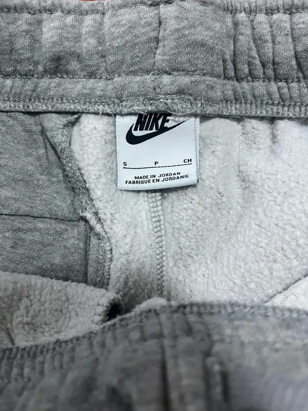Grey Nike Sweatpants - Image 2