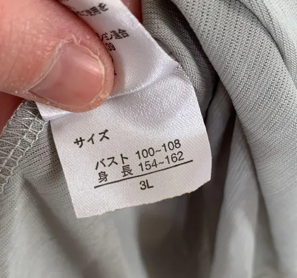 Ago Sweet Grey Sleeveless Tunic Top Size XL - Image 6