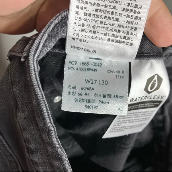 Levi’s black 711 skinny jeans women’s size 27 casual minimalist‎ trendy - Image 9