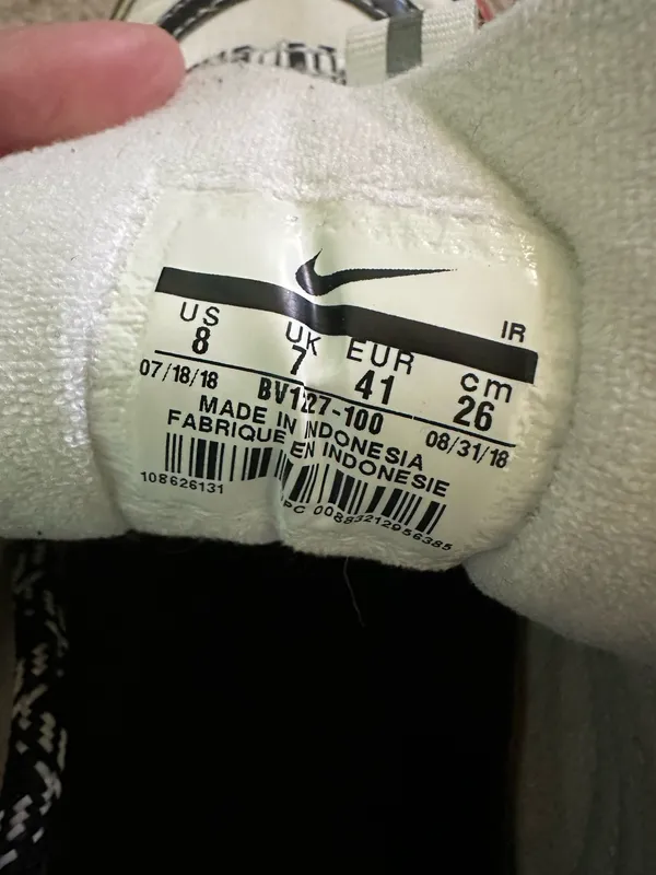 Nike Sneakers - Image 2