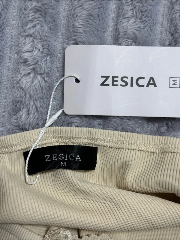Zesica Cream Lace-Trim Ribbed Camisole - Image 6