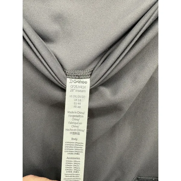 G4free 2 Pack Maternity Wide Leg Yoga Pants Gray Beige Size 2XL - Image 4