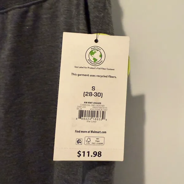 Women’s Gray Jogger Pants - Image 2
