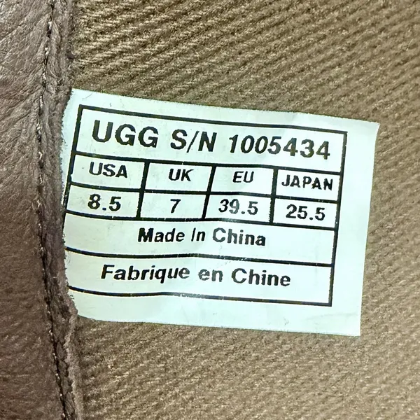 UGG Australia Women's "Seldon" Tall Chestnut Brown Suede Zipper Boots Sz 8.5 EUC - Image 6