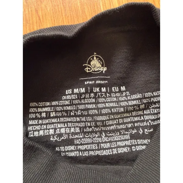 Disney HBCU Disney on The Yard Spirit Jersey - Image 7