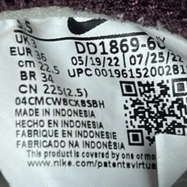 Nike Dunk High Burgundy White Lace Up High Top Athletic Sneakers Shoes Size 5.5 - Image 6