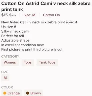 Cotton On Astrid Cami Zebra - Image 5