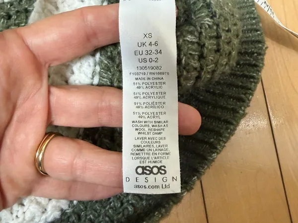 ASOS Design Chunky Knit Striped Sweater Green & White Size Small Oversized - Image 8