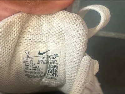 Super Cute Nike Shoes Women’s Size 8 - Image 3