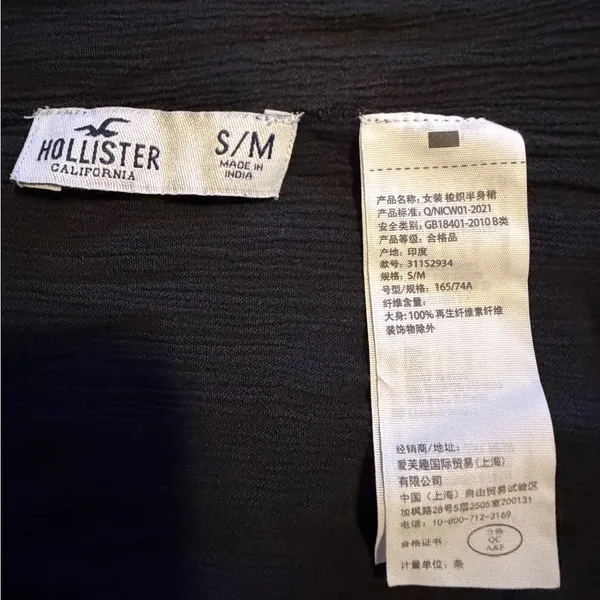 Hollister Black Shawl - Image 2