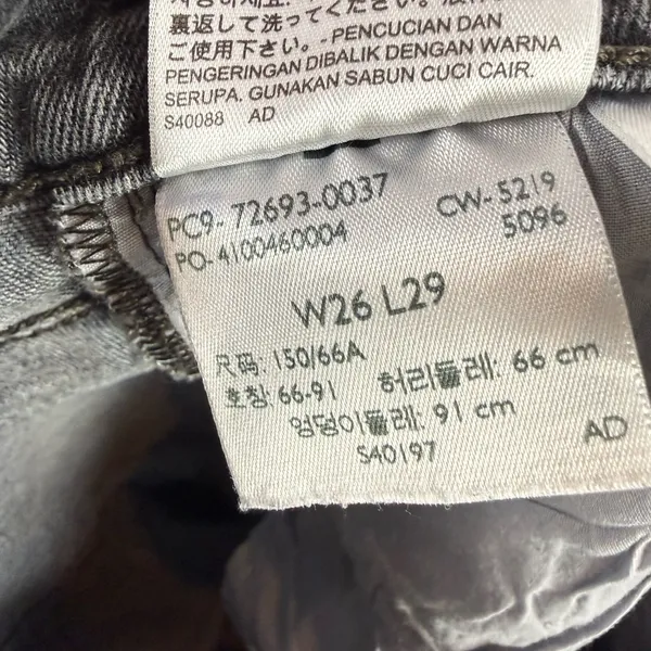 Levi’s Ribcage Straight‎ Ankle Jeans in Well Worn Black Size 26 - Image 9