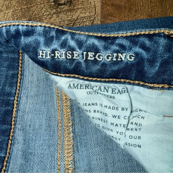 American Eagle Super Stretch High-Rise Jegging - Image 10