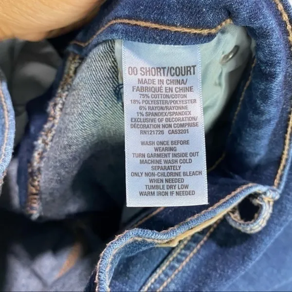 Aeropostale Dark Wash‎ Distressed Skinny Jean - Image 9