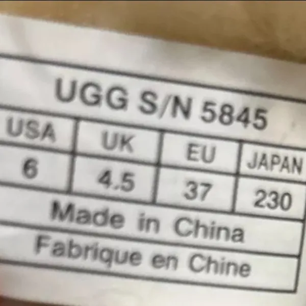 UGG Australia Brown #5845 Tall Sheepskin Slip On Boots Women's 6M - Image 5