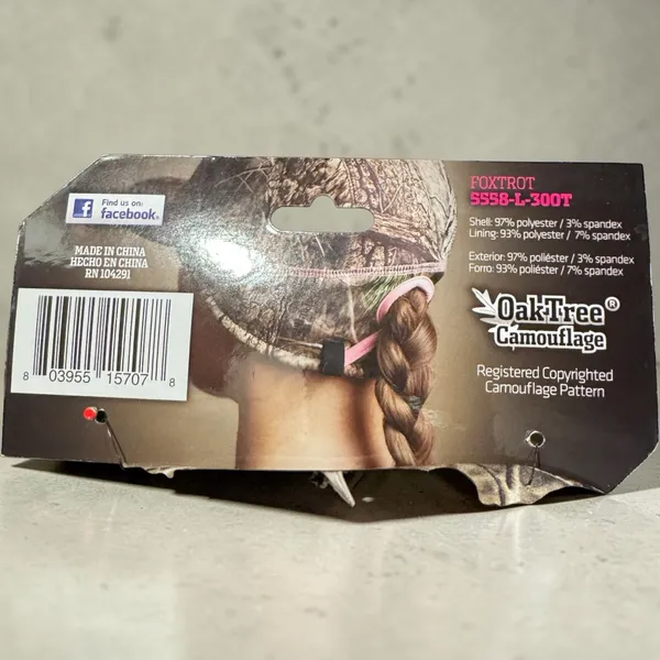 Huntworth Camo Pattern Women’s Cap - Image 5