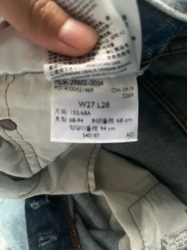 Levi's 501 Straight Jeans 27 Distressed Light Wash Button Fly Minimalist Capsule - Image 10