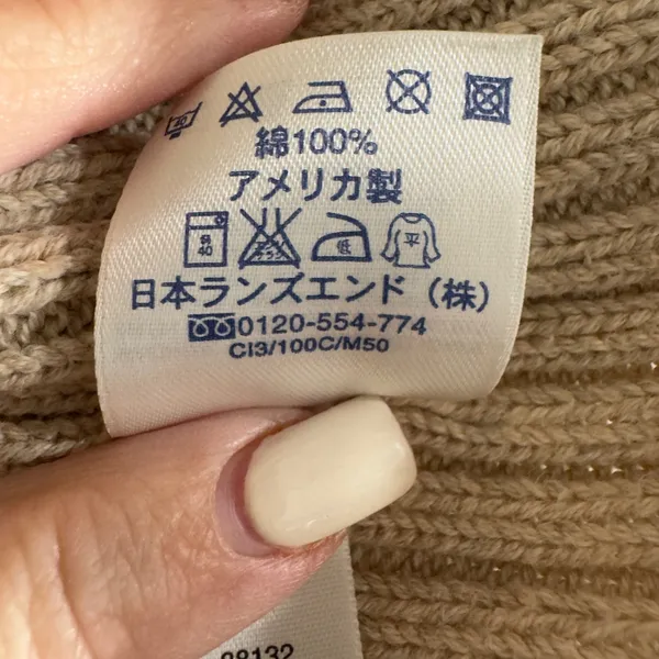 3278 | Vintage 90s Lands' End Ribbed Cotton Sweater Beige USA Made Women S - Image 7