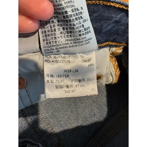 Levi's dark wash distressed jeans - Image 4