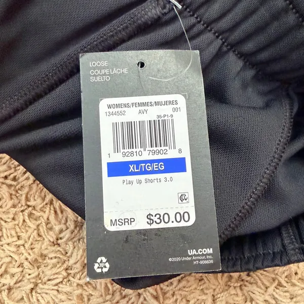 NWT! Under Armour Black HeatGear Athletic Shorts Size XL - Image 5