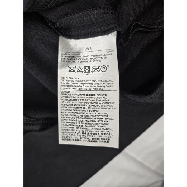 Banana Republic Factory Black Pencil Skirt Faux Leather‎ Panel Size 6 Edgy Goth - Image 6