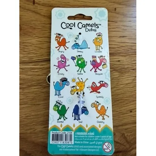 NWT Cool Camels Dubai Multi Charm Enamel Keyring Souvenir Lobster Clasp Multi - Image 2
