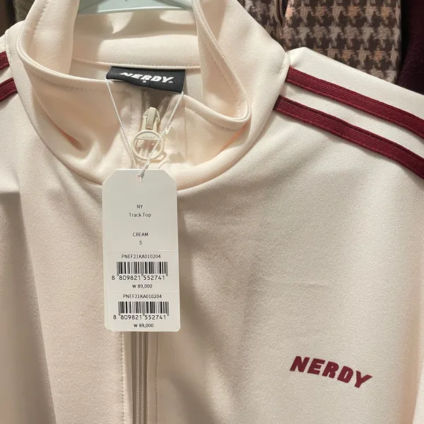Nerdy NY Track Top Cream S White - Image 2