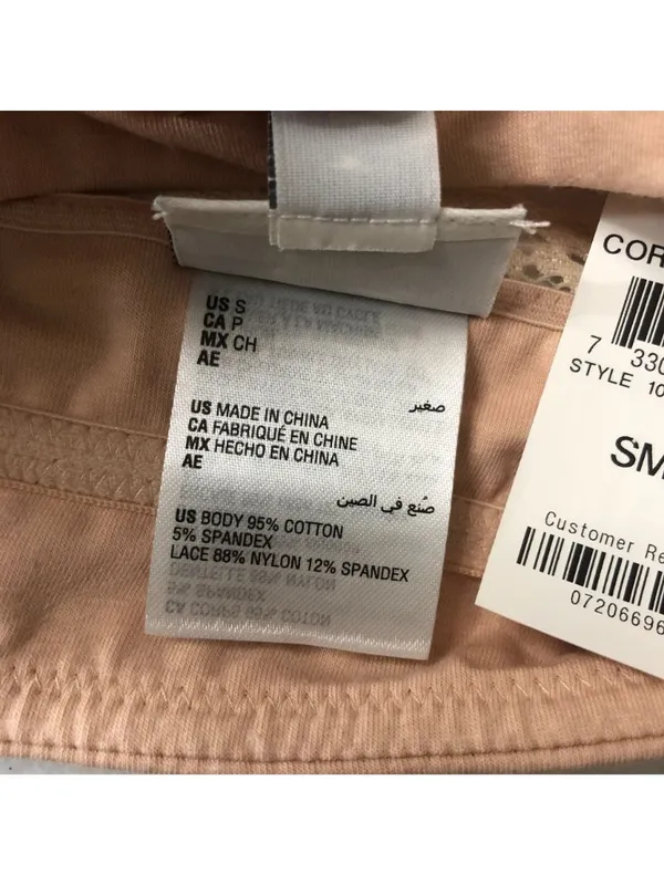 Jenni Intimates On Repeat Wide Lace Trim Bralette Chai Beige S - Image 4
