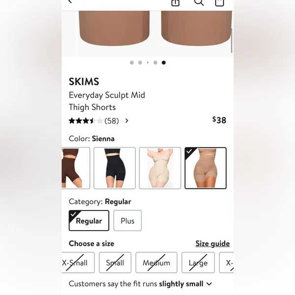 Skims Everyday Sculpt Short Sienna Size L NWT‎ - Image 3