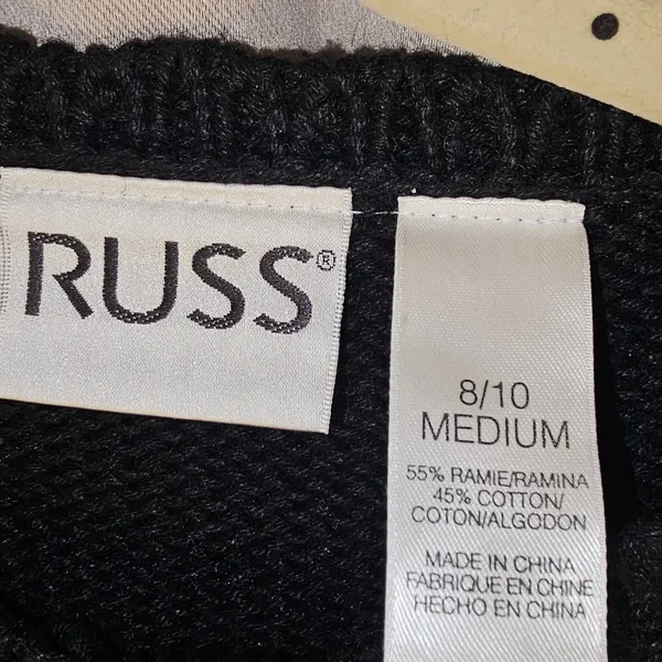 NWT Vintage Russ Womens Christmas Holly Sweater Vest‎ Medium 8 10 NOS - Image 4