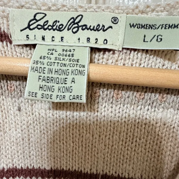 Eddie Bauer Vintage Silk Cotton Striped Sweater Vest Cream Tan Burgundy Large - Image 4