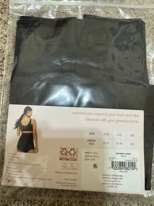 Joyspun Black Maternity Band S - Image 2