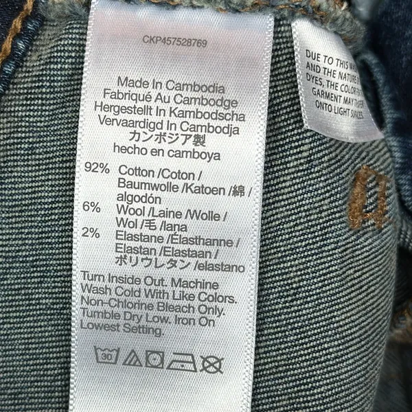 NWOT Madewell The Perfect Vintage Jean high rise, size 24 - Image 11