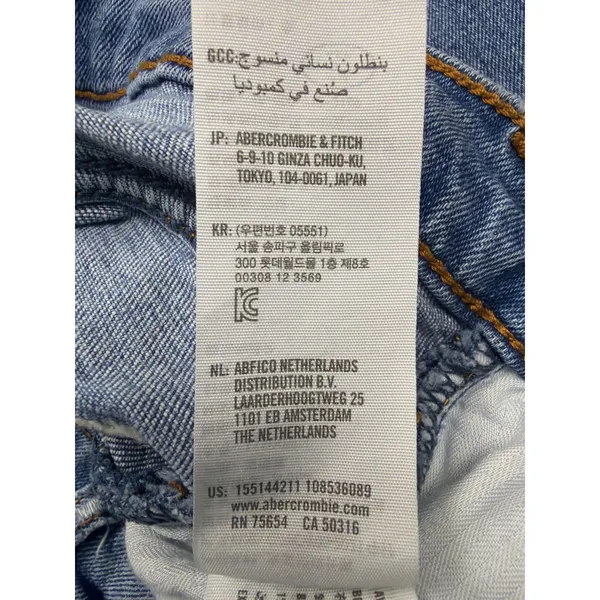 Abercrombie & Fitch Ankle Straight Ultra High Rise Distressed Jeans 29 8R Blue - Image 5