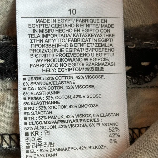 Banana Republic Sloan Fit Ankle Pants - Image 4