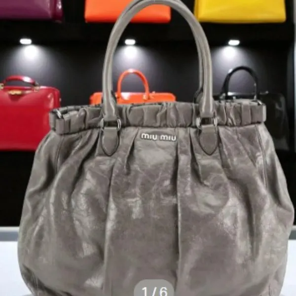 Miu Miu Grey Glaze Leather Gathered Tote Shopping Tote with Detachable Straps - Image 2