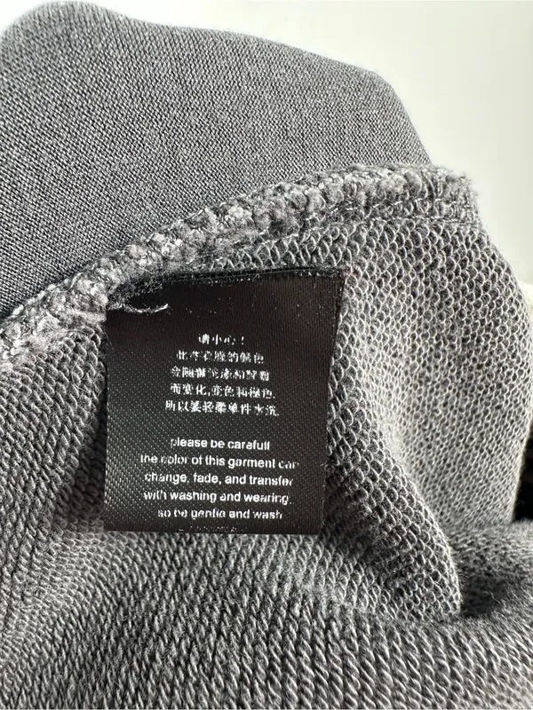 Daily Practice Anthropologie Gray French Terry Drawstring Sweatpants Women’s‎ XS - Image 8
