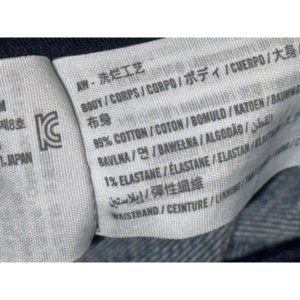 Abercrombie & Fitch Ankle Straight Maternity Blue Denim Distressed Jeans Sz 27 4 - Image 4