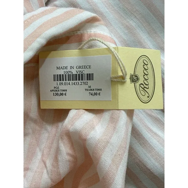 Rococo Striped Viscose Cover Up Dress Size M Long Sleeve Sheer Beach Resort NWT - Image 12