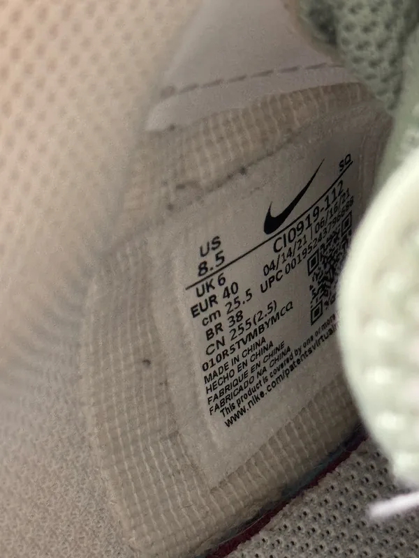 Nike Air Force 1 - Image 7
