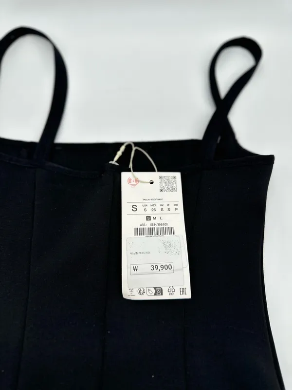 ZARA NWT Black Corset Tank Top Size Small | Square Neck Stretch Bustier Cami - Image 8