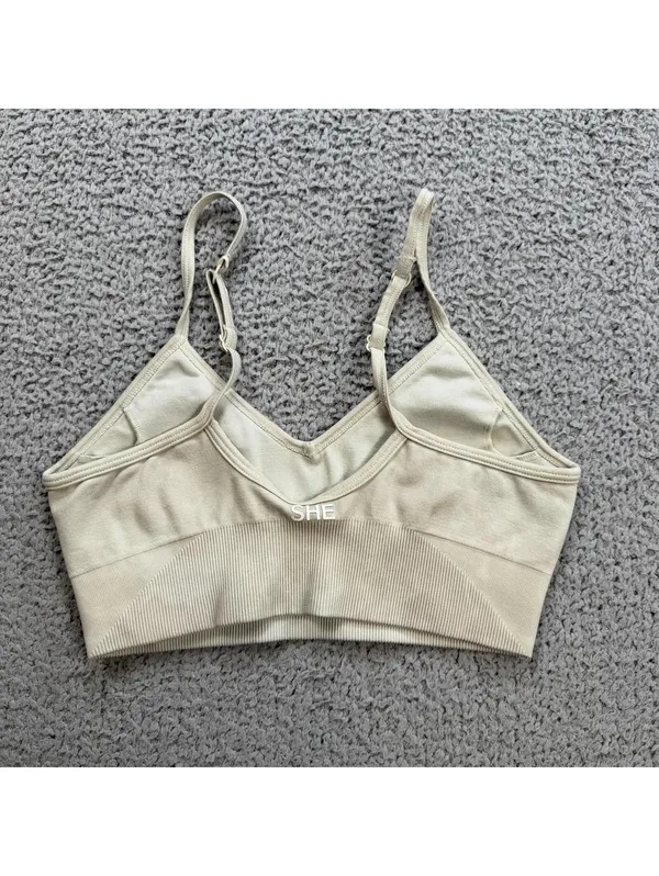Darc Sport Wolves SHE Seamless Sports Bra Beige Adjustable Bodybuilding Gym - Image 2