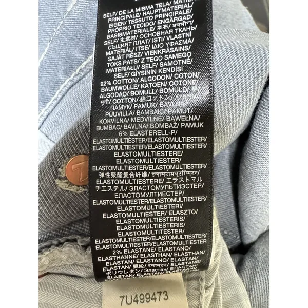 7 For All Mankind Dojo Jeans Gray‎ Women's Size 29 - Image 14