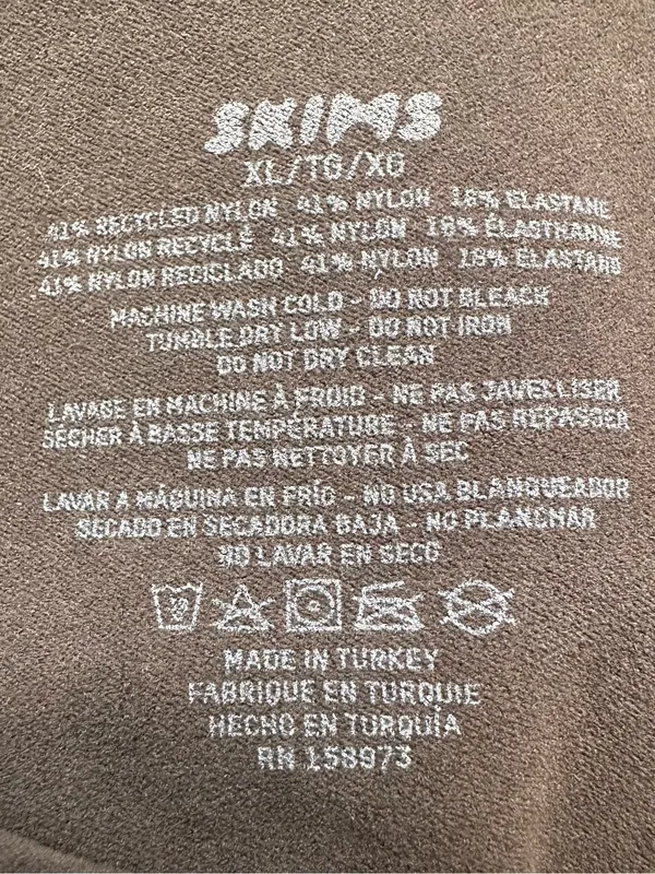SKIMS Brown High-Waist Shapewear Bike Shorts - Image 6
