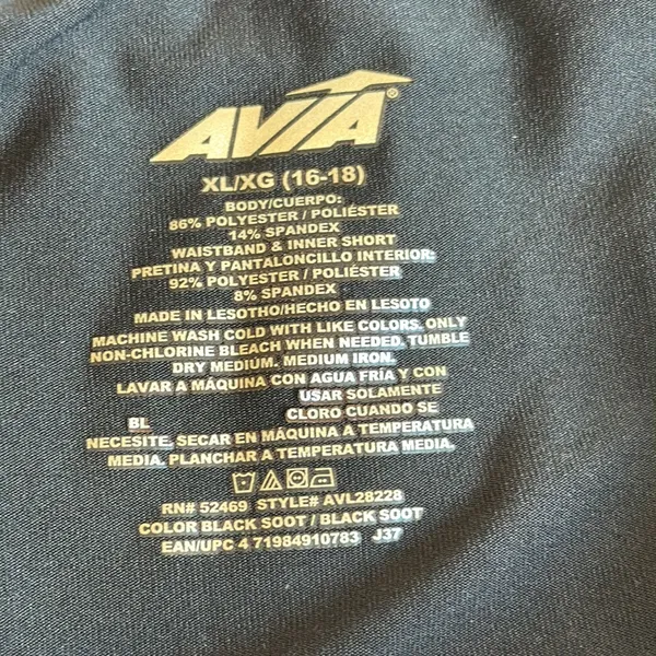 Avia Athletic shorts with bike liner and pockets - Image 5