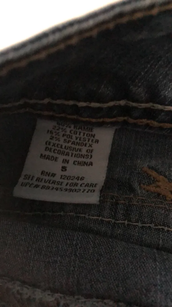 Jean Shorts - Image 3